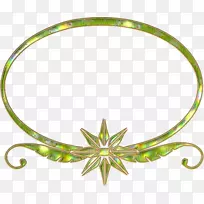 相框博客剪贴画-????-空若网 相框博客剪贴画-????-空若网