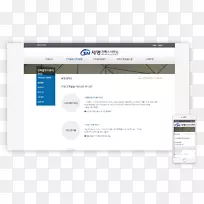 网页多媒体字体-万维网-空若网 网页多媒体字体-万维网-空若网