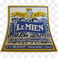 标签品牌字体-灯光秀-空若网 标签品牌字体-灯光秀-空若网