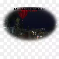 �����ֽ������յ����������-������