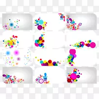 直线桌面壁纸点图案线-空若网 直线桌面壁纸点图案线-空若网