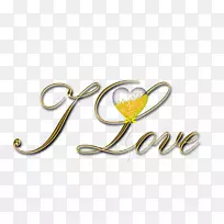 剪贴画铭文-空若网 剪贴画铭文-空若网