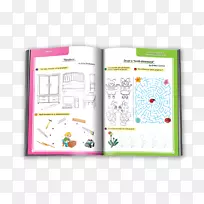 平面设计品牌设计-空若网 平面设计品牌设计-空若网