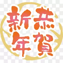 ������ʳ�ҏN-�������@��ţ�Ų�����Ʒ�rƽ��ţ�Ų˵�-��-������