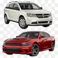 道奇运动型多功能车保险杠克莱斯勒-道奇-空若网 道奇运动型多功能车保险杠克莱斯勒-道奇-空若网