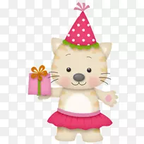 生日蛋糕祝你生日快乐,剪贴画-生日-空若网 生日蛋糕祝你生日快乐,剪贴画-生日-空若网