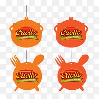 标识快餐品牌字体-空若网 标识快餐品牌字体-空若网