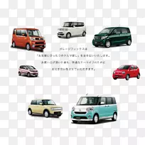 大发电影帆布保险杠面包车-空若网 大发电影帆布保险杠面包车-空若网