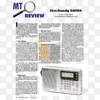 电子短波无线电接收机通信接收机无线电-空若网 电子短波无线电接收机通信接收机无线电-空若网