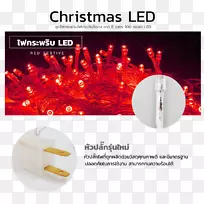 ·¢¹â¶þ¼«¹ÜLEDµÆ°×³ãµÆÅÝrgb²ÊɫģÐ͵Æ-¿ÕÈôÍø ·¢¹â¶þ¼«¹ÜLEDµÆ°×³ãµÆÅÝrgb²ÊɫģÐ͵Æ-¿ÕÈôÍø