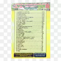 [ҽ]���뿨����˹�ס����װ͵����֡����������ʲ����ķ�߻��ɼ���������-������