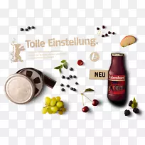 2011柏林国际电影节天然食品风味超级食品设计-空若网 2011柏林国际电影节天然食品风味超级食品设计-空若网