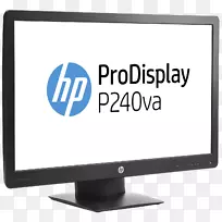 惠普p223proDisplay 21.5全高清显示器电脑显示器惠普LED背光液晶显示端口-惠普-空若网 惠普p223proDisplay 21.5全高清显示器电脑显示器惠普LED背光液晶显示端口-惠普-空若网
