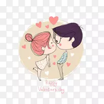 爱情男孩插画-害羞的爱情-空若网 爱情男孩插画-害羞的爱情-空若网