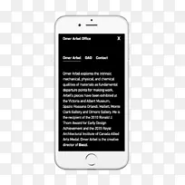 手持设备iphone短信手机字体-iphone-空若网 手持设备iphone短信手机字体-iphone-空若网