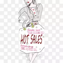 平面设计时尚adobe插画.女性购物促销标签-空若网 平面设计时尚adobe插画.女性购物促销标签-空若网