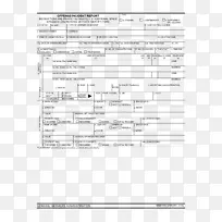 模板文件报告表pdf-警方-空若网 模板文件报告表pdf-警方-空若网