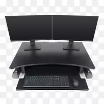 坐立桌创新电脑键盘电脑显示器书写桌面视图-空若网 坐立桌创新电脑键盘电脑显示器书写桌面视图-空若网