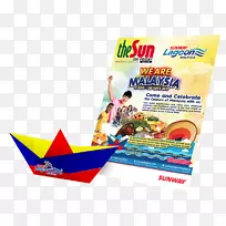 广告品牌食品-善威泻湖-空若网 广告品牌食品-善威泻湖-空若网