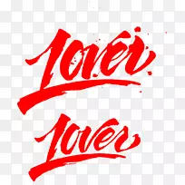 ƽ�����-Ʒ�����-������