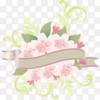 花卉设计剪贴画设计-空若网 花卉设计剪贴画设计-空若网