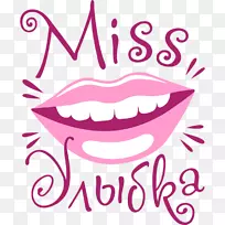 t恤艺术服装无袖衬衫手袋t恤-空若网 t恤艺术服装无袖衬衫手袋t恤-空若网