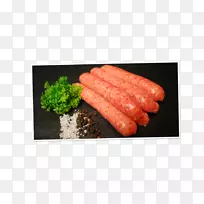 装饰动物源性食品胡萝卜配方-胡萝卜-空若网 装饰动物源性食品胡萝卜配方-胡萝卜-空若网