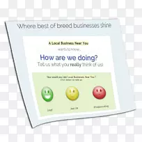 品牌材料字体.抽样调查-空若网 品牌材料字体.抽样调查-空若网