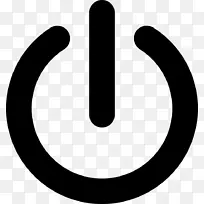 电脑图标电源符号按钮-空若网 电脑图标电源符号按钮-空若网