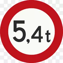 交通标志segnali di juzione nella segnaletica verticale italiana货车总车辆重量评定车-空若网 交通标志segnali di juzione nella segnaletica verticale italiana货车总车辆重量评定车-空若网