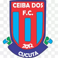 澳大利亚品牌飞行中心标志剪贴画线-空若网 澳大利亚品牌飞行中心标志剪贴画线-空若网