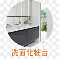 ¼Ü²£Á§½Ç-¿ÕÈôÍø ¼Ü²£Á§½Ç-¿ÕÈôÍø