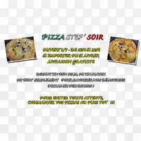 菜谱网-平台-空若网 菜谱网-平台-空若网