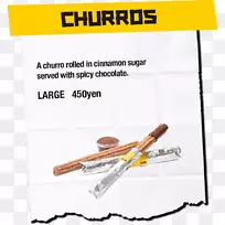 古兹曼和戈麦斯-空若网 古兹曼和戈麦斯-空若网