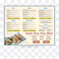 希腊料理希腊城市咖啡厅-西蔡斯餐厅菜单-菜单-空若网 希腊料理希腊城市咖啡厅-西蔡斯餐厅菜单-菜单-空若网