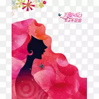 Ů�Ժ���-38�ݸ�Ů�ڲ���-������