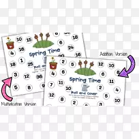 春卷数学游戏回溯周四春卷-空若网 春卷数学游戏回溯周四春卷-空若网