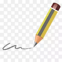 铅笔水彩画卡通铅笔-空若网 铅笔水彩画卡通铅笔-空若网