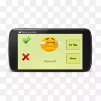 Android教育-Android-空若网 Android教育-Android-空若网