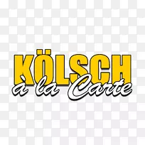 商标字形线-空若网 商标字形线-空若网