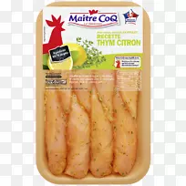 蔬菜生菜标签(红色)-蔬菜-空若网 蔬菜生菜标签(红色)-蔬菜-空若网