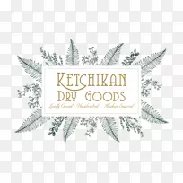 ��־��Ʒ����������-������