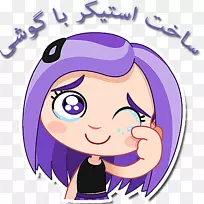 电报标签android电脑软件线-android-空若网 电报标签android电脑软件线-android-空若网