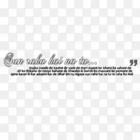 商标标志电子邮件短信字体-电子邮件-空若网 商标标志电子邮件短信字体-电子邮件-空若网