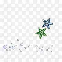 奶昔早餐香蕉海星-空若网 奶昔早餐香蕉海星-空若网