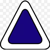 三角形剪贴画-三角形-空若网 三角形剪贴画-三角形-空若网