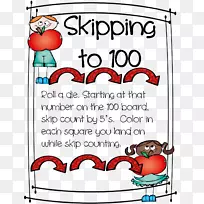 һ�꼶����ѧ��-��ѧ-������