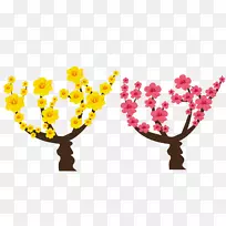 桌面壁纸电脑字体电脑-空若网 桌面壁纸电脑字体电脑-空若网