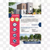 展示广告网页横幅-传单-空若网 展示广告网页横幅-传单-空若网