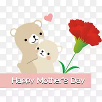 母亲节孩子お母さん快乐母亲节-空若网 母亲节孩子お母さん快乐母亲节-空若网